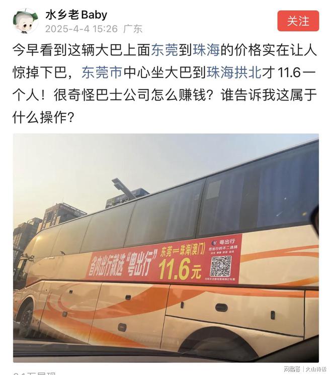 广州桁架租赁广州服装厂密集柜金属回收仓储配送防水补漏龙门架废